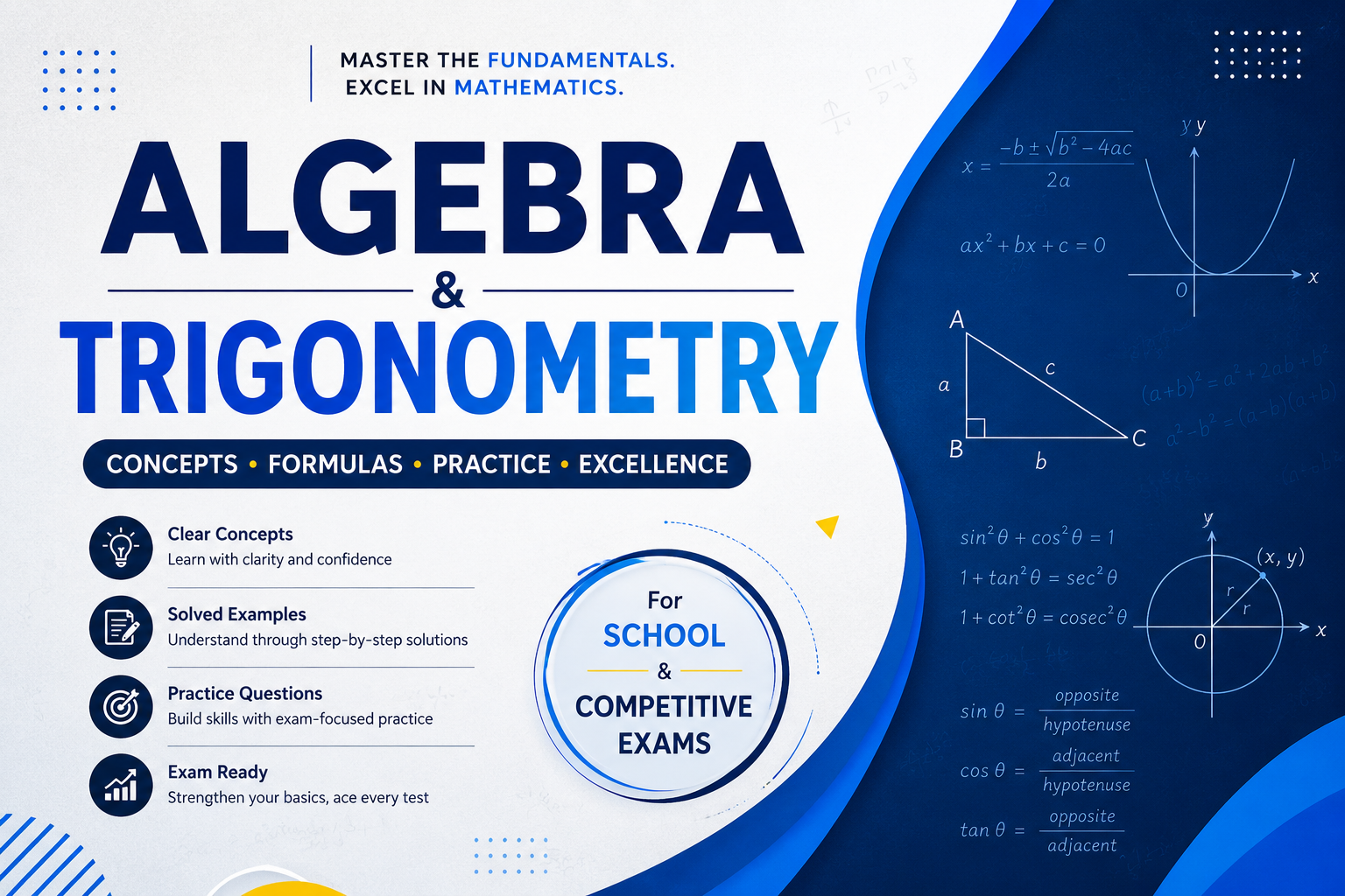 algebra and trigonometry thumbnail