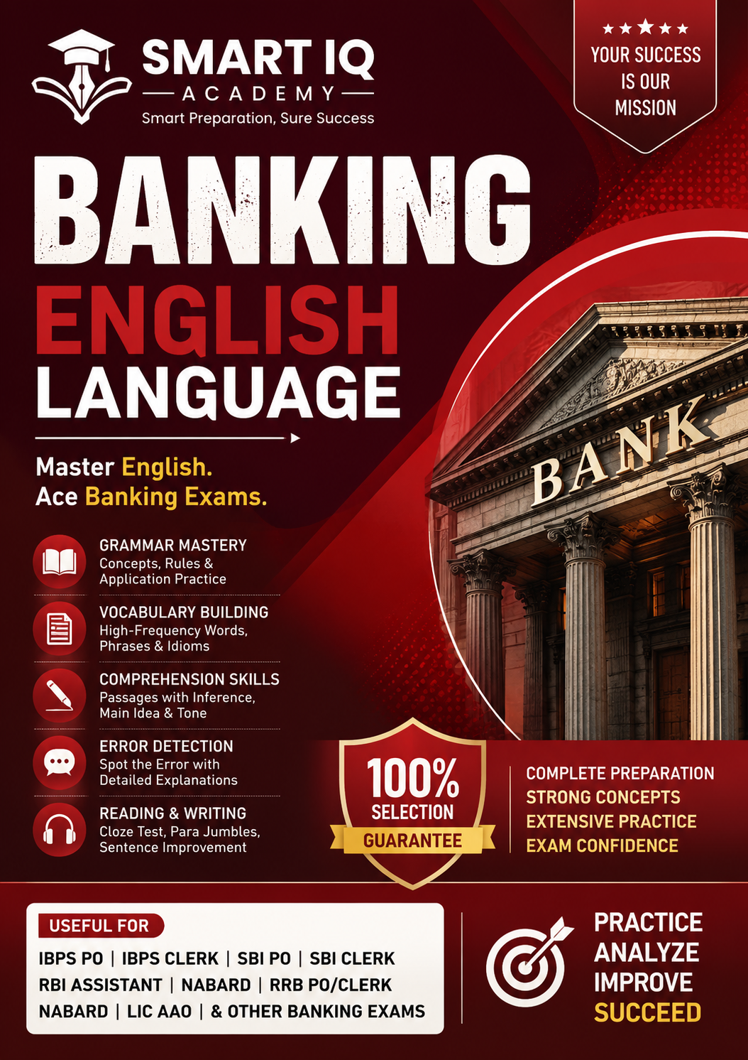 Banking - Eng thumbnail