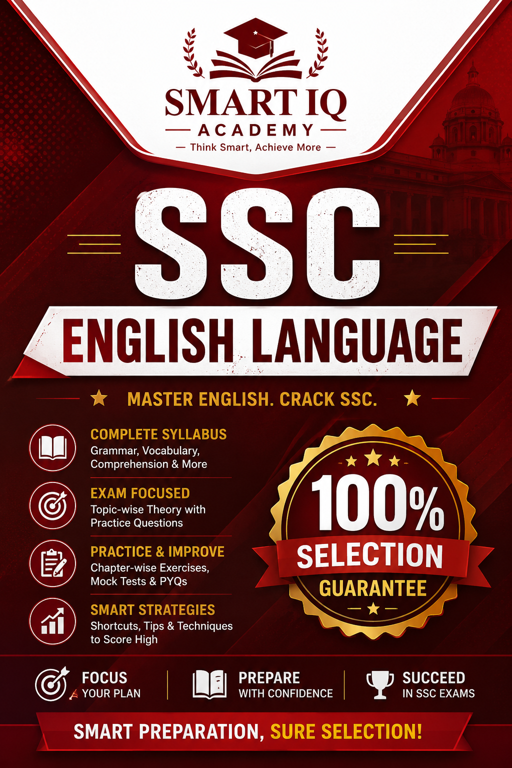 SSC- English thumbnail