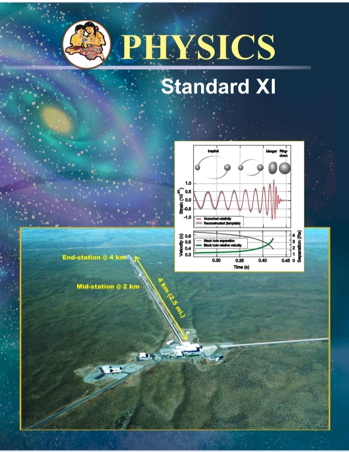 Physics HSC 11th thumbnail