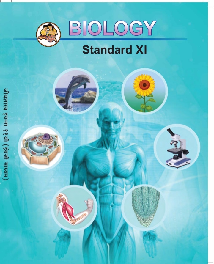 Biology HSC 11th thumbnail