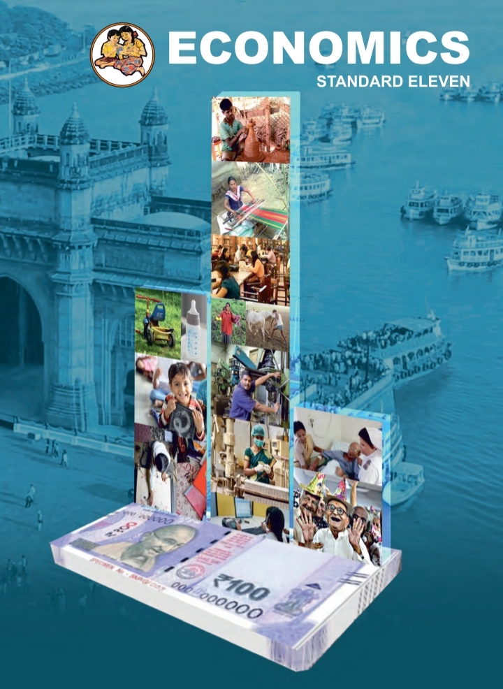 Economics HSC 11th thumbnail