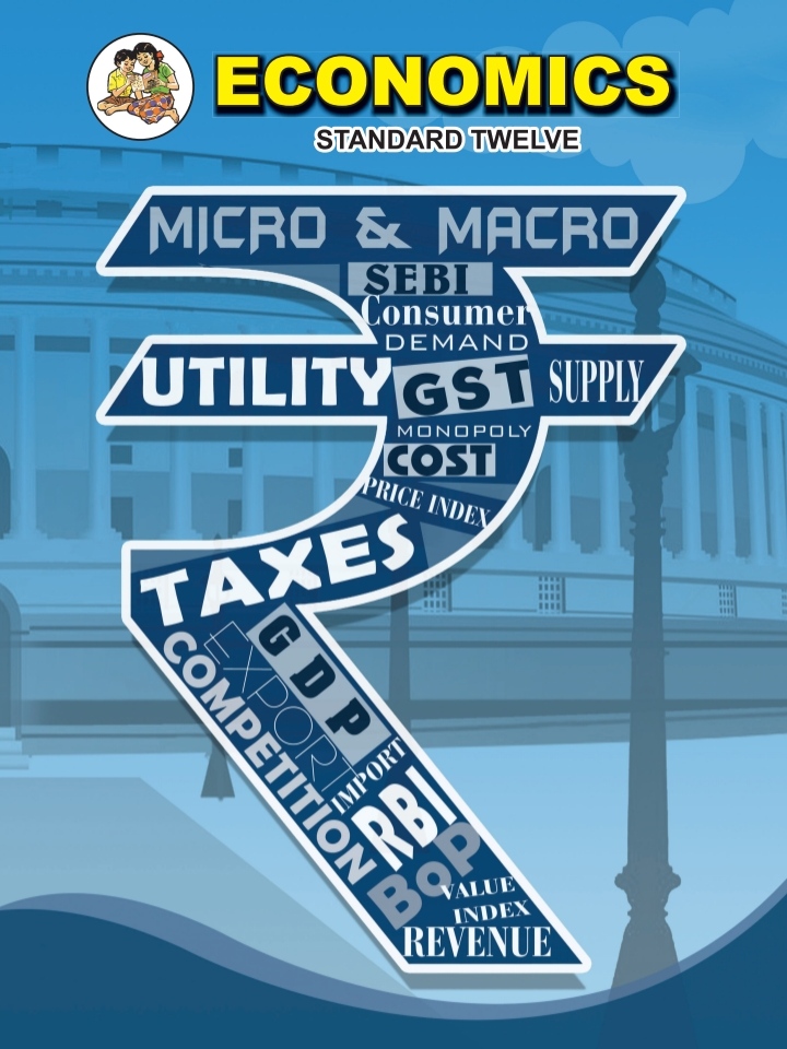 Economics HSC 12th thumbnail